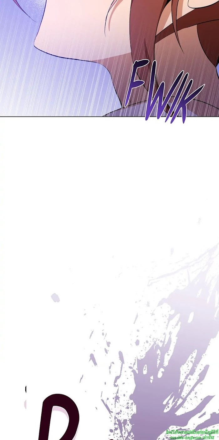 D AZE EP 10